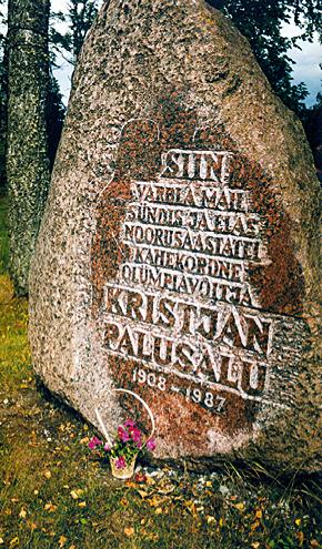 File:Varbla vald_Kristjan Palusalu mälestuskivi.jpg
